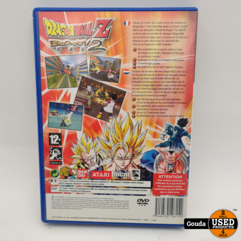 Dragon Ball Z Budokai 2 PS2