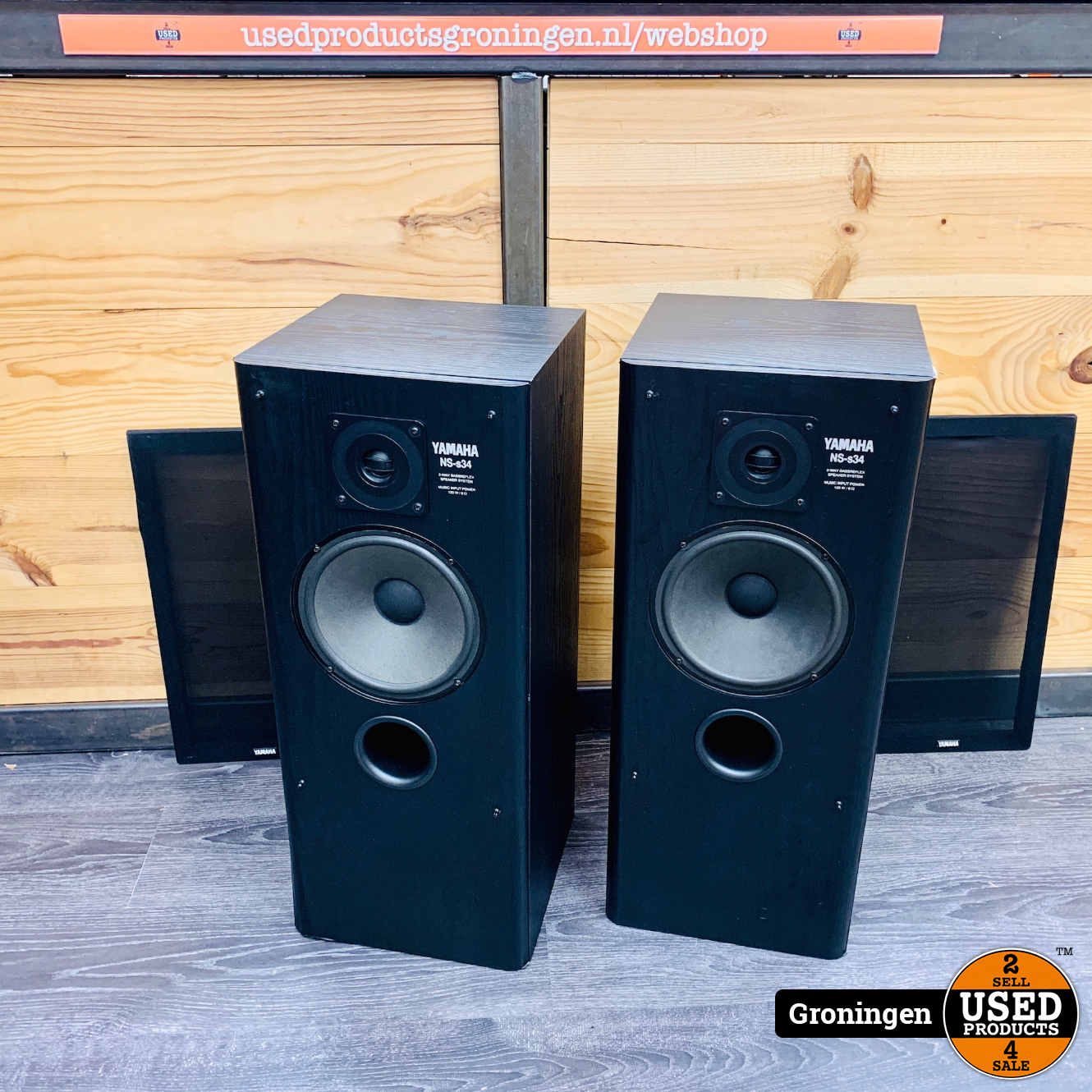 yamaha ns s34 speakers