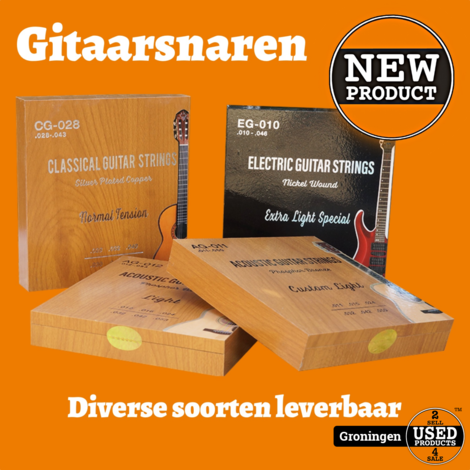 CLXmusic AG-011 Phosphor Bronze gitaarsnaren western/folk gitaar .011-.050 | NIEUW