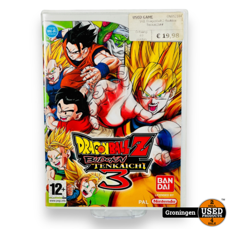 [Wii] Dragon Ball Z - Budokai Tenkaichi 3