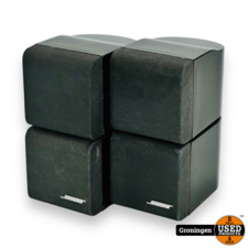 Bose Acoustimass Series II Speakerset | overgeverfd (oorspronkelijk wit)