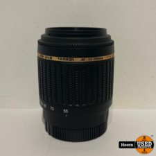 Tamron AF 55-200mm f/4.0-5.6 Di II LD Macro (Sony) - Used Products