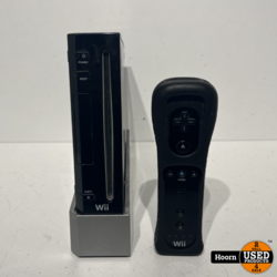 Wii U console - Used Products Hoorn