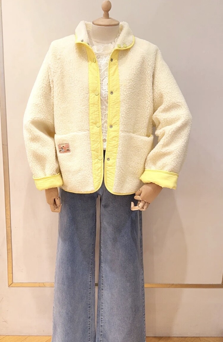 Me & Mommy Jacket Claire yellow