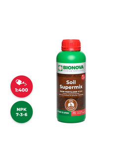 Bio Nova Soil Supermix 1 litre