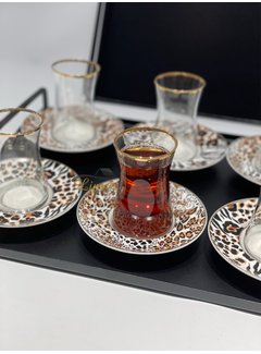 KARACA Karaca Leopard Tea Set for 6 Persons