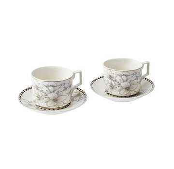 KARACA Karaca Cuha Tea Cup Set for 2 Person 230 ml