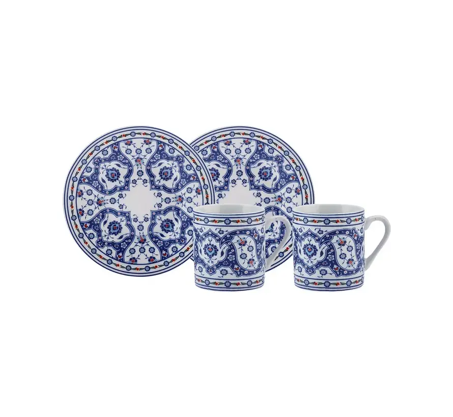 Karaca Gülhane Coffee Cup Set for 2 Person 80 ml