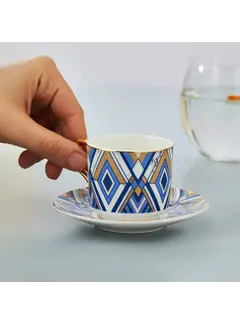 Karaca Bergama 6 Kişilik Kahve Fincan Takımı, 100 ml