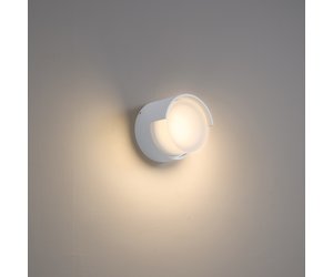 small white wall lights