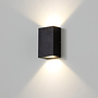 TREND up/down wall lamp LED - Black