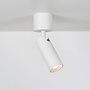 SPOT40 surface mounted adjustable LED spot - White