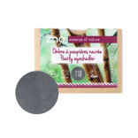 Zao Recharge Ombre à Paupières Nacrée