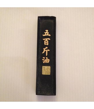 Fine Asianliving Chinese Calligraphy Inkstone