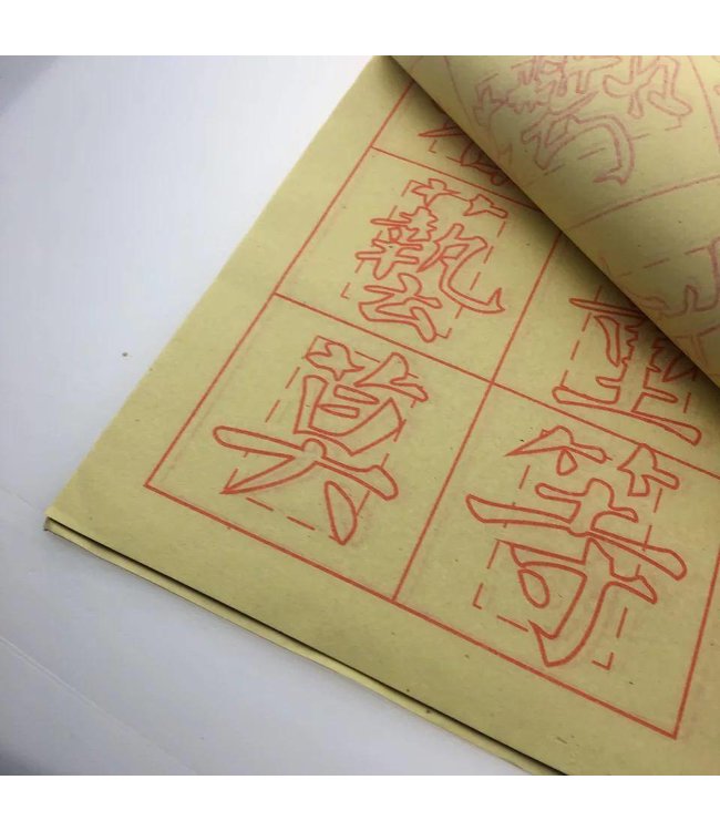 Chinese Kalligrafie Papier Oefenblad Voor Beginners