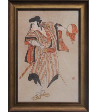 Fine Asianliving Peinture Japonaise Encadrée Décoration Murale Guerrier avec Épée Katana L36xH58cm