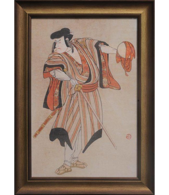 Peinture Japonaise Encadrée Décoration Murale Guerrier avec Épée Katana L36xH58cm