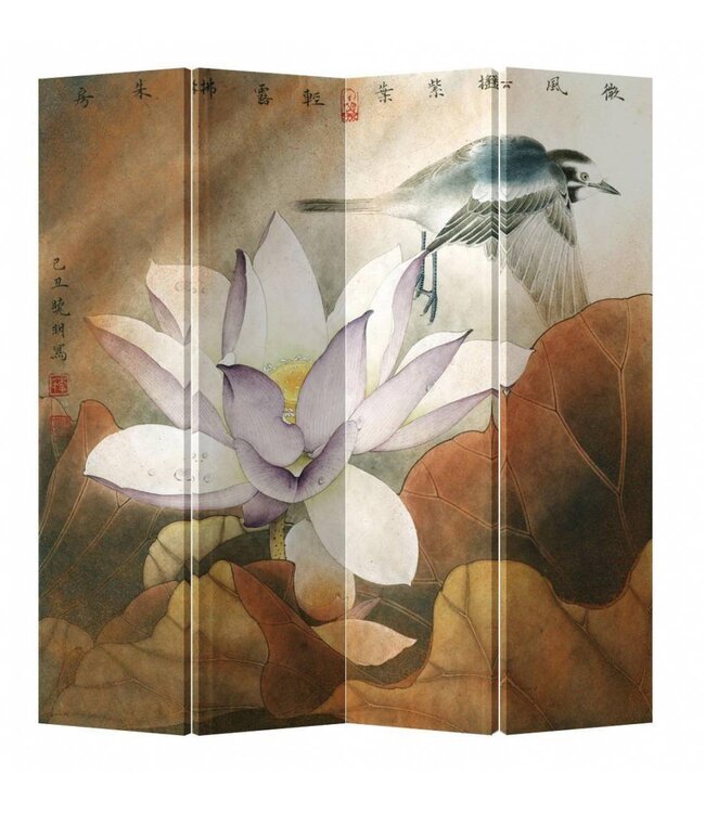 Paravent en Toile L160xH180cm 4 Panneaux Retro Lotus