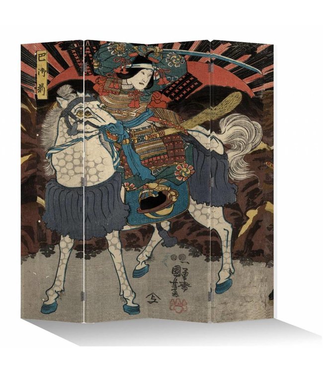 Paravent Japonai L160xH180cm Cloison Amovible Samouraï Japonais à Cheval