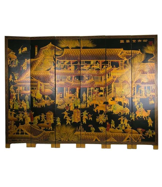 Chinees Kamerscherm 6 Panelen Handgeschilderd Dorp B240xH182cm