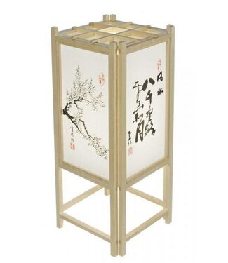 Fine Asianliving Japanse Tafellamp Rijstpapier Shoji Hout Calligraphy Natural