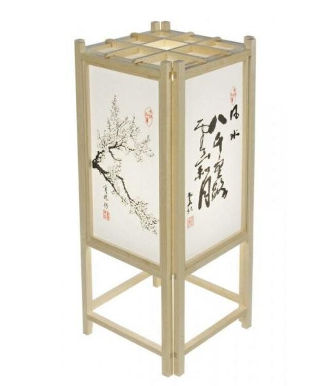 Japanese Table Lamp Ricepaper Shoji Wood Calligraphy  Natural