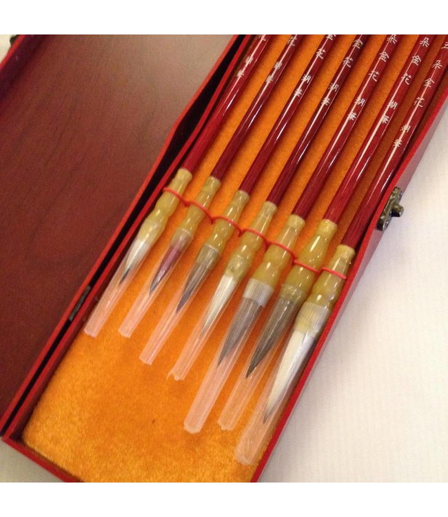Chinesisches Kalligraphie Pinsel Set/7 Malerei Zeichnung Geschenkbox