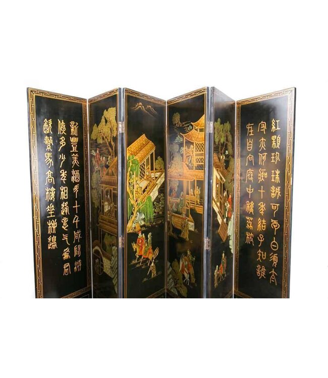 Chinese Room Divider 6 Panel Village Hand-Painted W246xH182.5cm