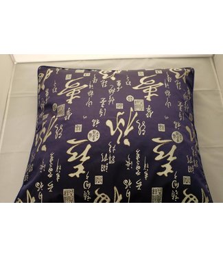 Fine Asianliving Chinese Cushion Dark Blue Calligraphy 45x45cm