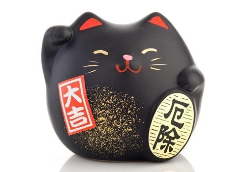 Fine Asianliving Lucky Cat Maneki Neko Small - Against Bad Luck