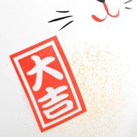 Lucky Cat Maneki Neko Klein - Gezondheid - Health
