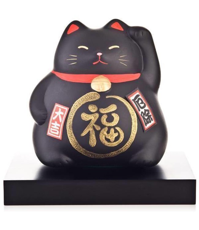 Lucky Cat Maneki Neko Black - Against Bad Luck