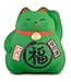 Lucky Cat Money box Green - Study
