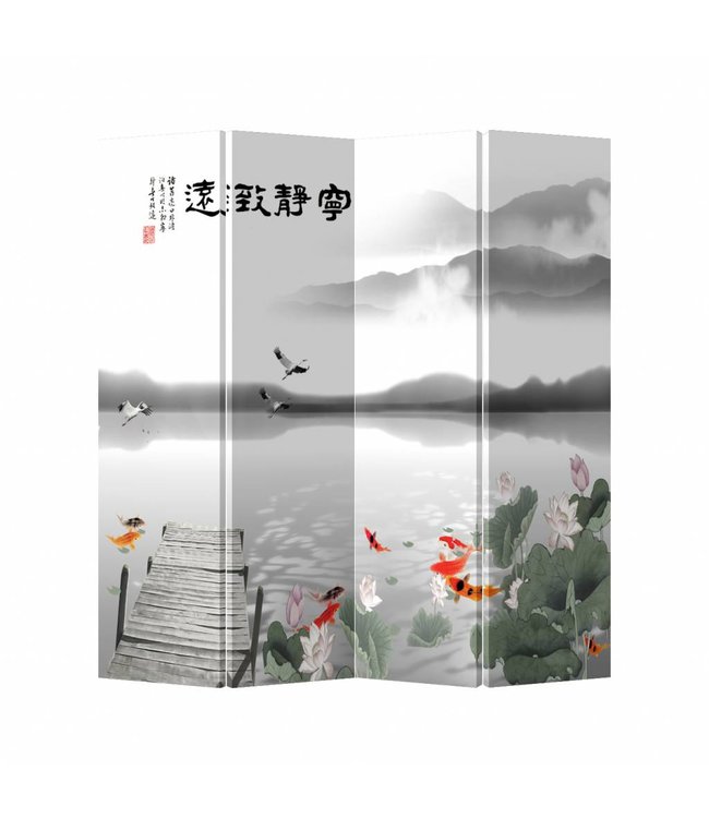 Oriental Room Divider 4 Panel Lake White Animals L160xH180cm