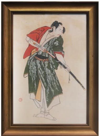Peinture Japonaise Avec Cadre Guerrier Avec Épée Katana L36,5xP3xH58cm -  Orientique - Asianliving