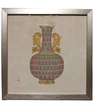 Fine Asianliving Peinture Chinoise Avec Cadre Vase En Porcelaine Chinoise Dragons L35xP3xH35cm