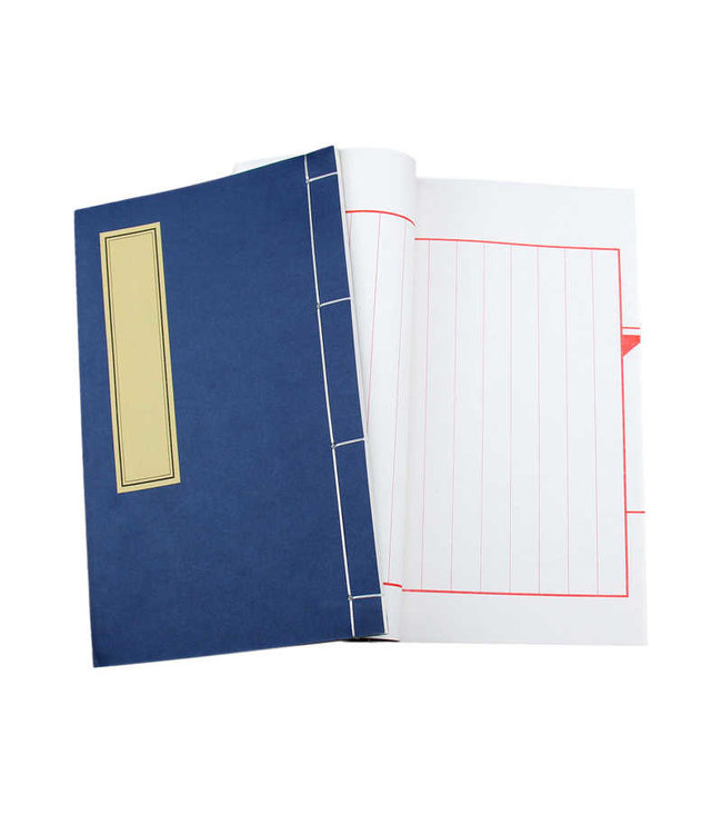 Chinese Calligraphy Traditional Writing Notebook 50 Sheets