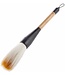 Chinese Calligraphy Brush Wood White