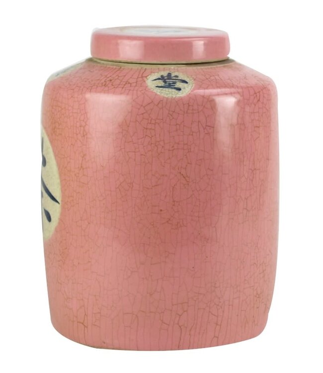 Chinese Gemberpot Roze "Thee" Handgeschilderd L12xH28cm