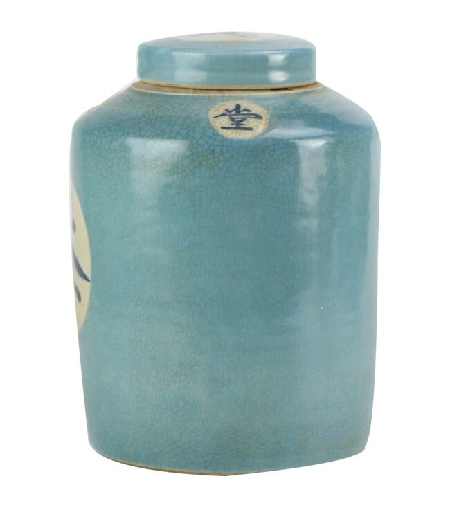 Chinese Gemberpot Blauw "Thee" Handgeschilderd B12xH28cm