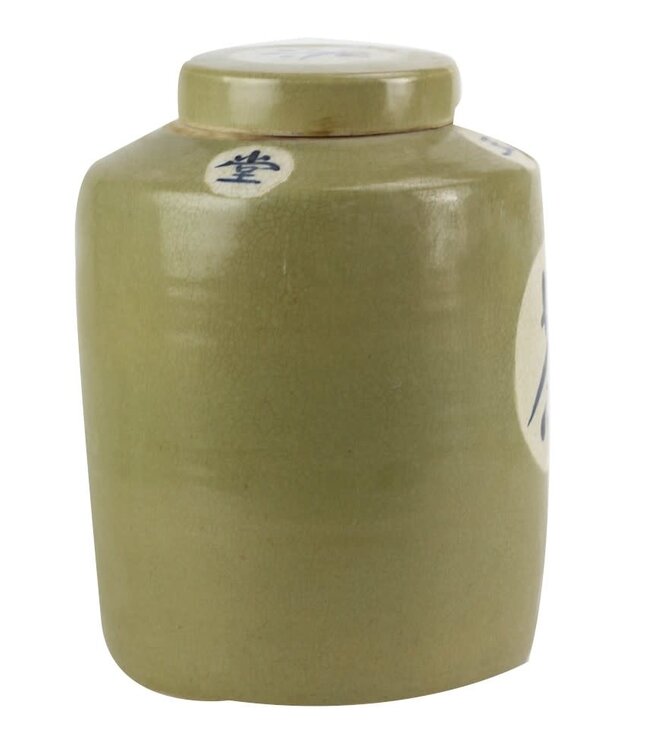 Chinesischer Ingwertopf Porzellan Handbemalt „Tee“ Grün B12xH28cm