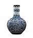 Grand Vase Chinois Porcelaine Dragon Bleu Blanc Peint À La Main D21xH53cm