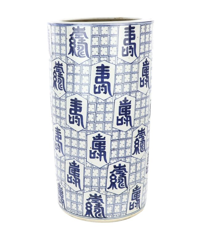 Ceramic Umbrella Holder Porcelain Chinese Characters W25xH47cm