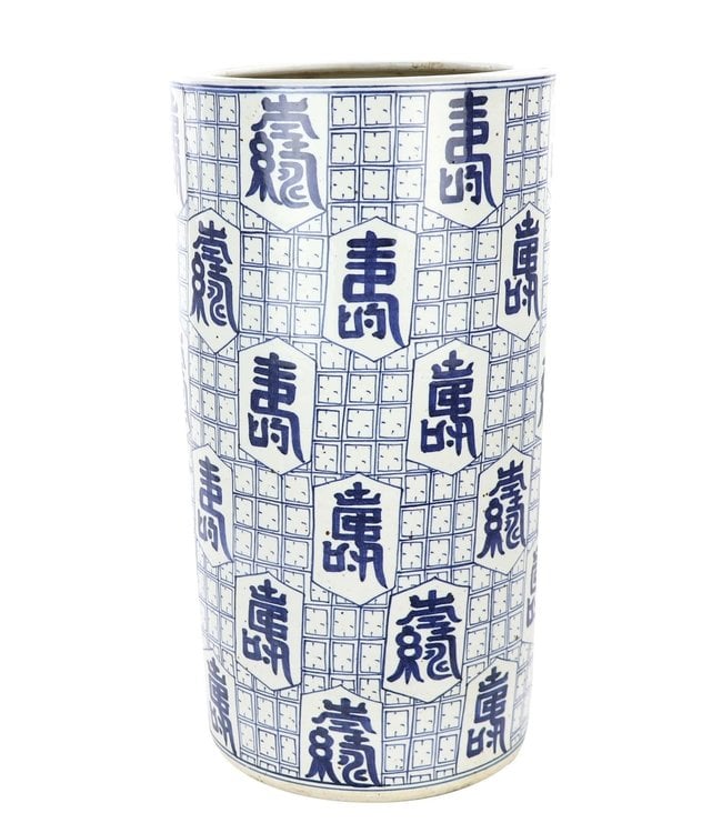 Chinesischer Schirmhalter Schirmständer Porzellan Keramik Schriftzeichen B25xH47cm