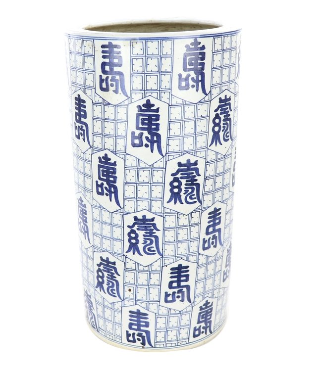 Porte-parapluie en Céramique Caractères Chinois L25xH47cm