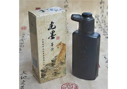 Fine Asianliving Chinese Calligraphy Ink Black 500ml Japanese Sumi-e