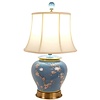 Fine Asianliving Chinese Tafellamp Porselein Handgeschilderd Gemberpot Blauw