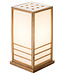 Fine Asianliving Lampe de Table Japonaise en Bois Shoji Papier de Riz Naturel Grand - Miyazaki L22xP22xH40cm