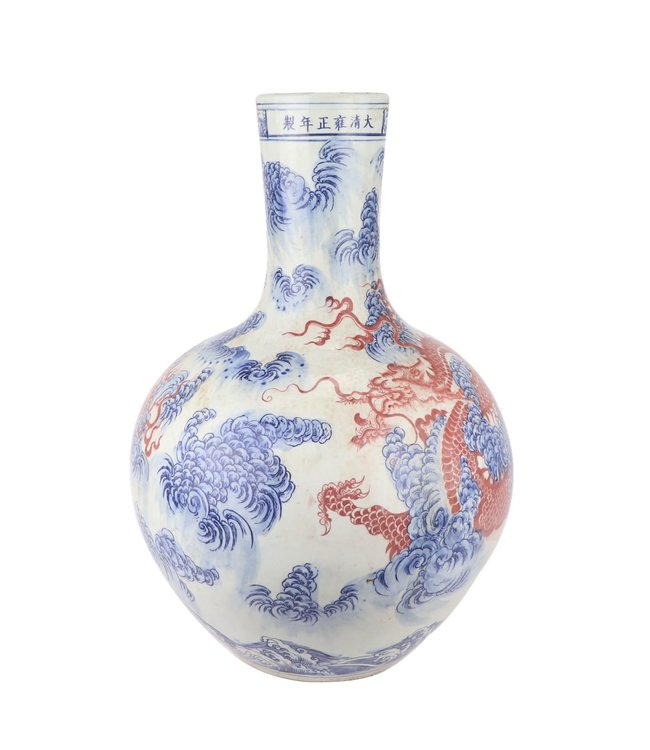 Chinesische Vase Porzellan Drache Rot D39xH55cm