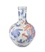 Vase Chinois Porcelaine Dragon Rouge D39xH55cm